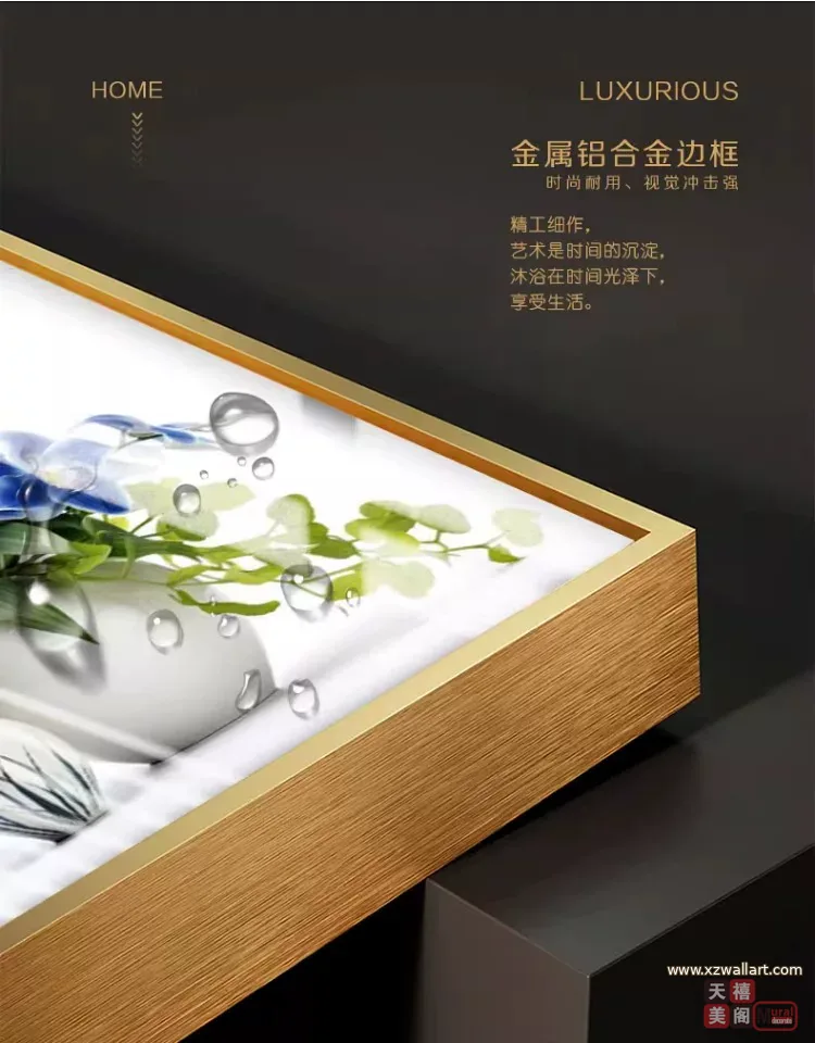 抽象 单幅 装饰画 北欧风 餐厅背景墙挂画 晶瓷画
