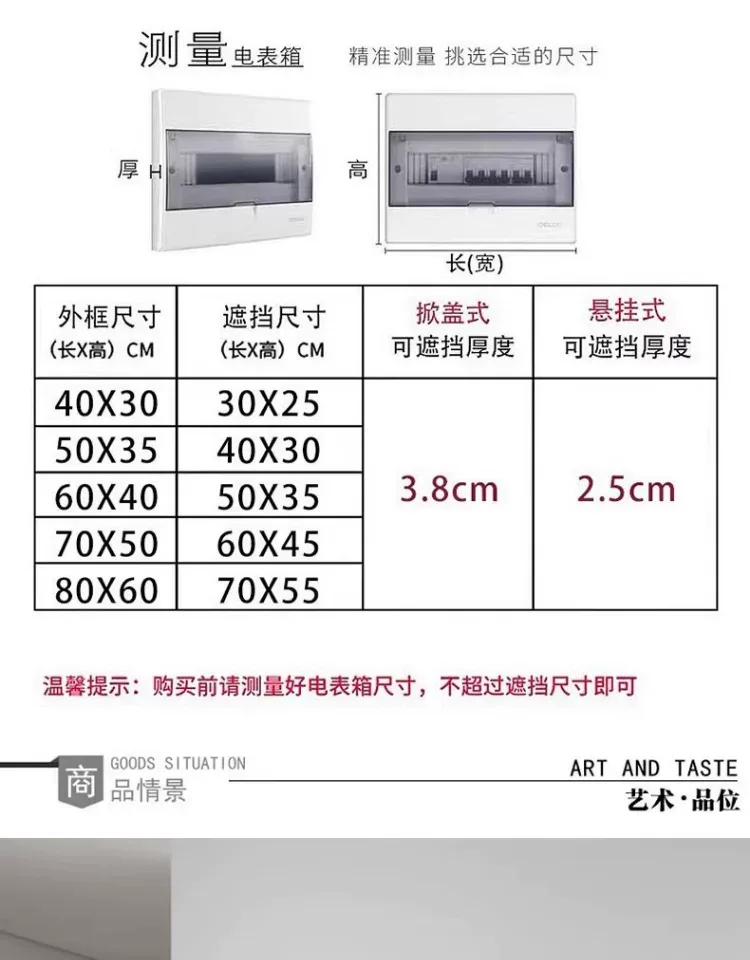 抽象 单幅 装饰画 现代简约 客厅背景墙挂画 晶瓷画
