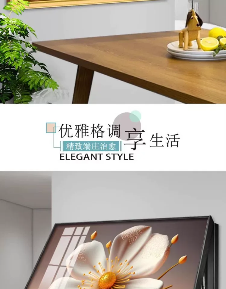 抽象 单幅 装饰画 现代简约 客厅背景墙挂画 晶瓷画