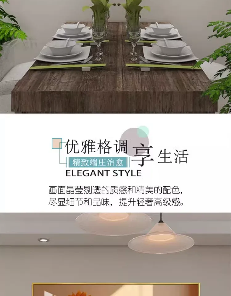 抽象 单幅 装饰画 奶油风 餐厅背景墙挂画 晶瓷画