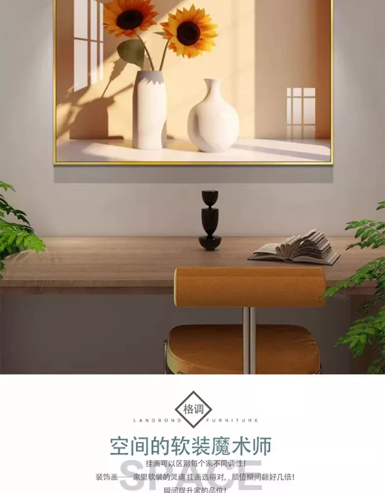 抽象 单幅 装饰画 奶油风 餐厅背景墙挂画 晶瓷画