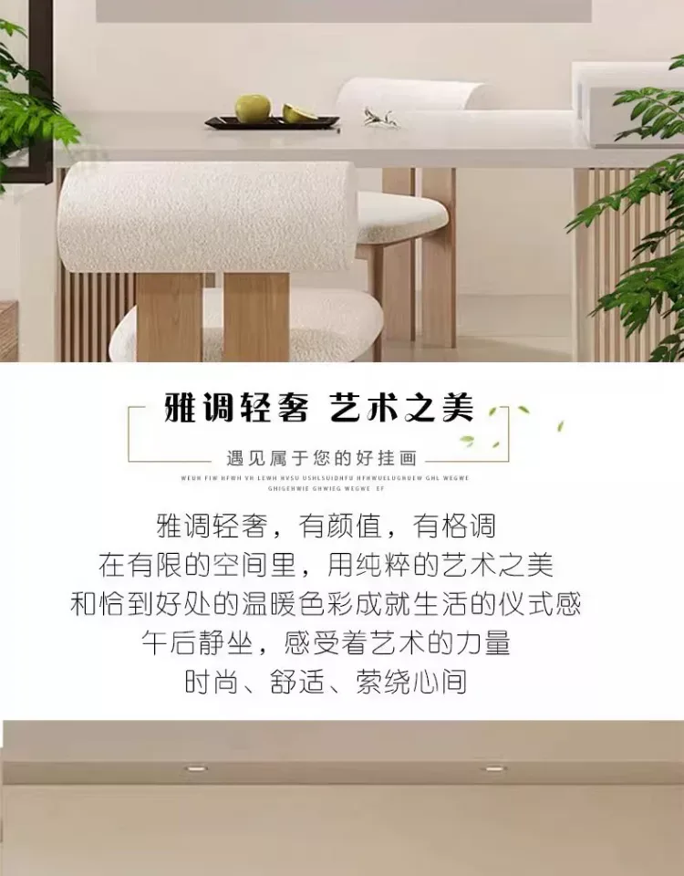 抽象 单幅 装饰画 奶油风 餐厅背景墙挂画 晶瓷画