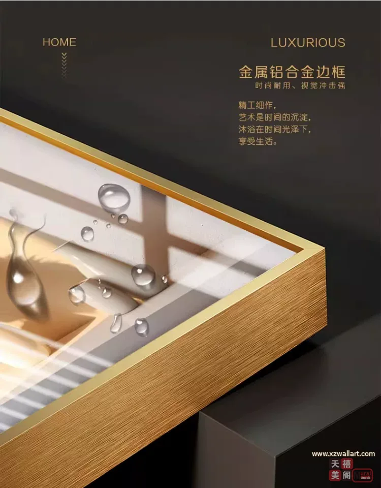 抽象 单幅 装饰画 奶油风 餐厅背景墙挂画 晶瓷画