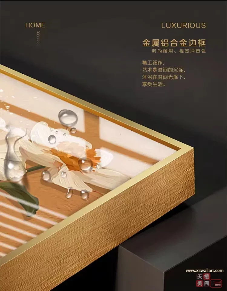 抽象 单幅 装饰画 奶油风 餐厅背景墙挂画 晶瓷画