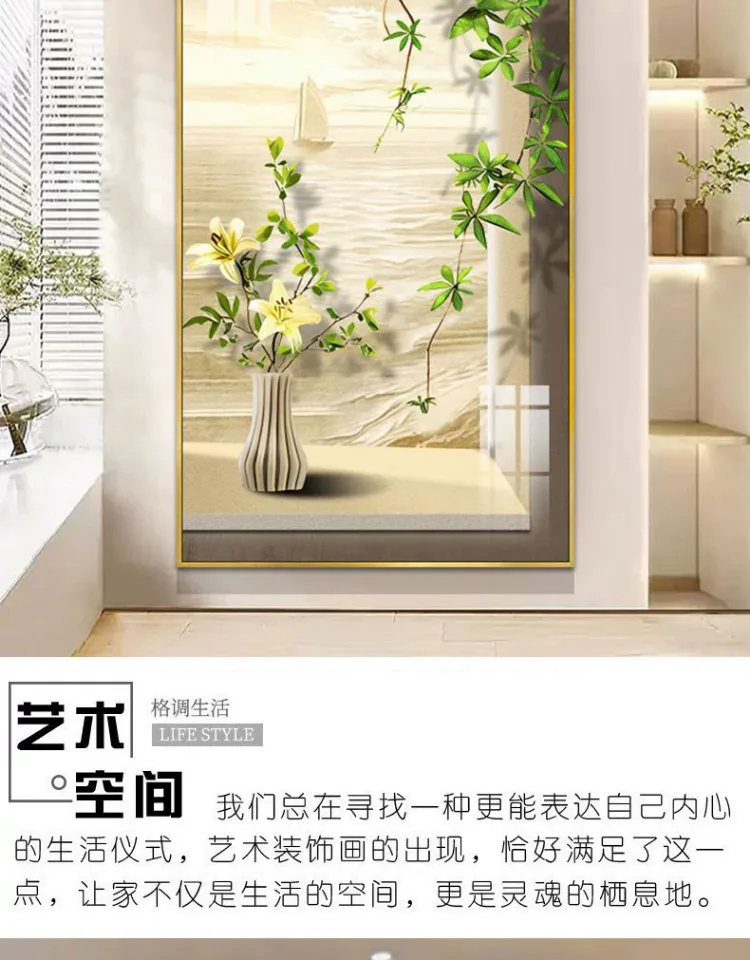 抽象 单幅 装饰画 奶油风 玄关背景墙挂画 晶瓷画
