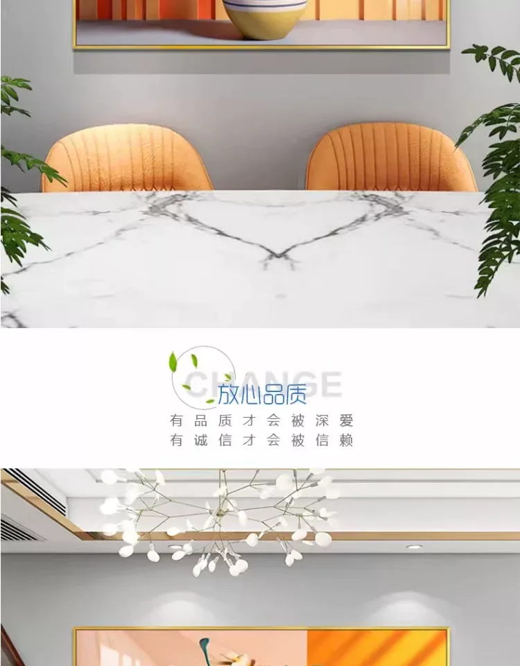 抽象 单幅 装饰画 轻奢风 餐厅背景墙挂画 晶瓷画