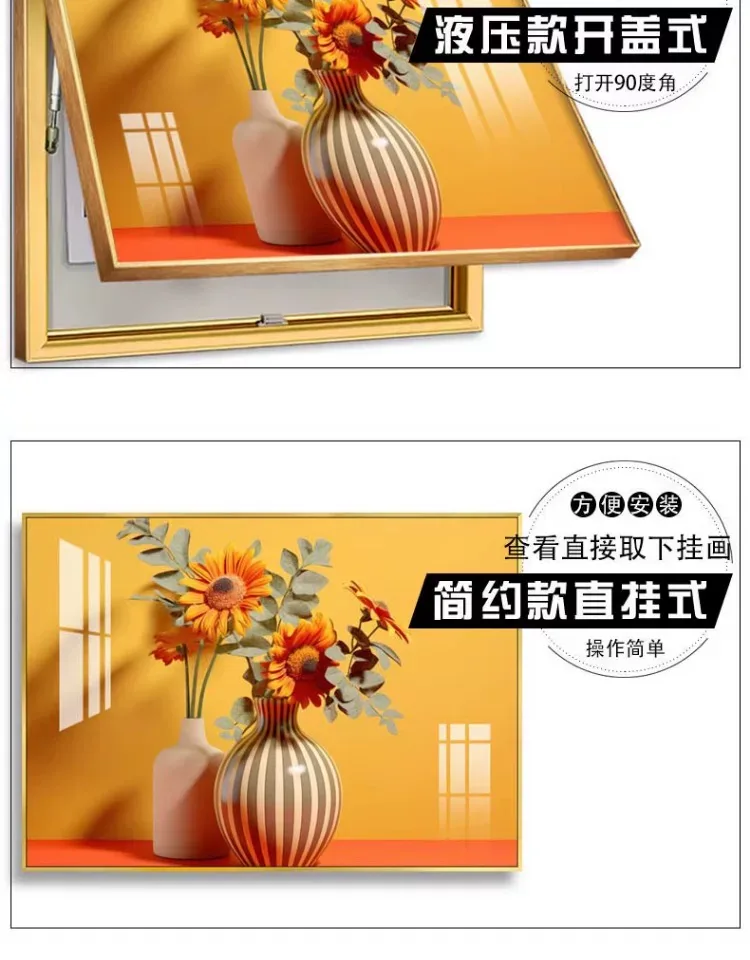 向日葵 单幅 装饰画 轻奢风 客厅背景墙挂画 晶瓷画