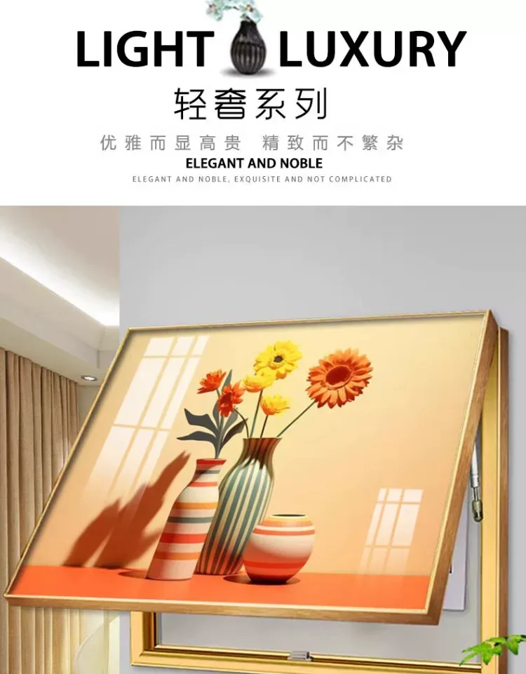 向日葵 单幅 装饰画 轻奢风 客厅背景墙挂画 晶瓷画