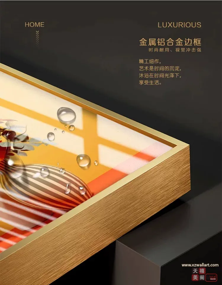 向日葵 单幅 装饰画 轻奢风 客厅背景墙挂画 晶瓷画