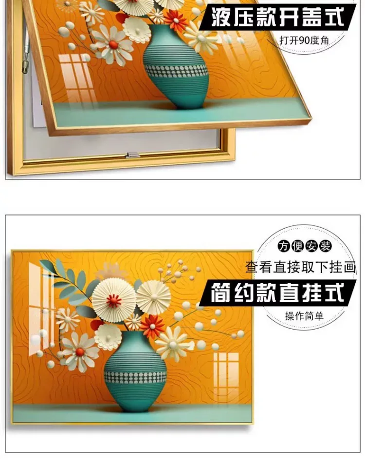 抽象 单幅 装饰画 奶油风 客厅背景墙挂画 晶瓷画