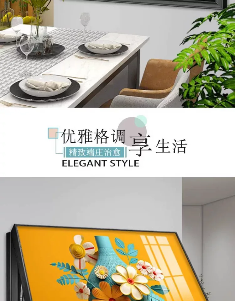 抽象 单幅 装饰画 奶油风 客厅背景墙挂画 晶瓷画