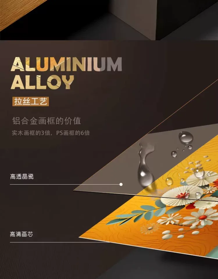 抽象 单幅 装饰画 奶油风 客厅背景墙挂画 晶瓷画