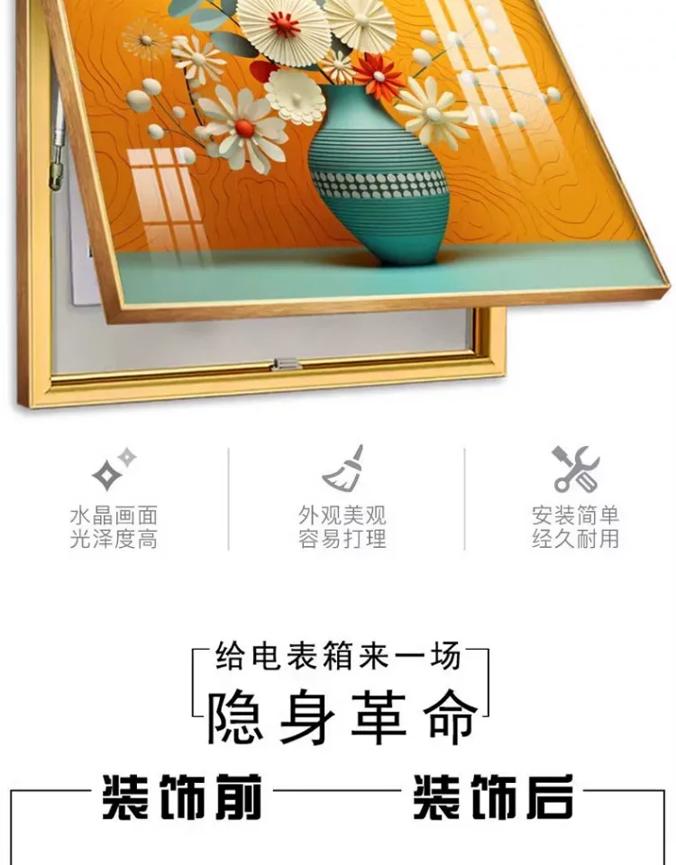 抽象 单幅 装饰画 奶油风 客厅背景墙挂画 晶瓷画