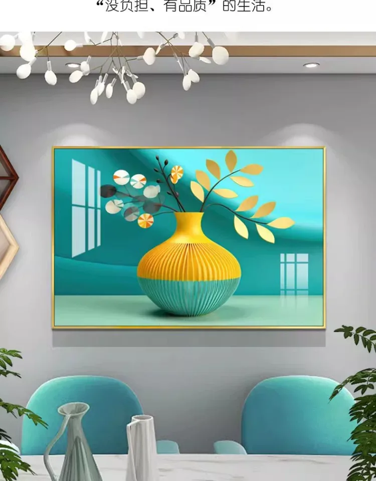 抽象 单幅 装饰画 北欧风 餐厅背景墙挂画 晶瓷画