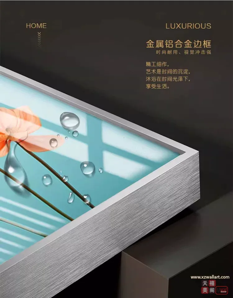 抽象 单幅 装饰画 北欧风 餐厅背景墙挂画 晶瓷画