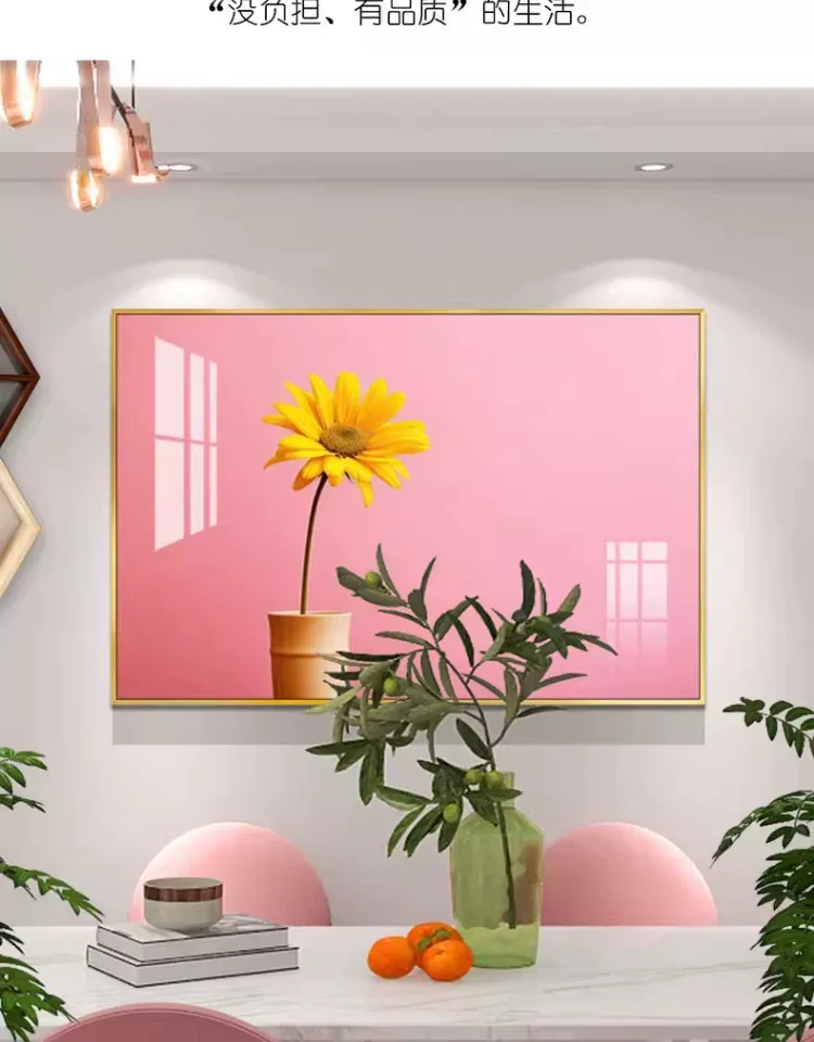 抽象 单幅 装饰画 北欧风 餐厅背景墙挂画 晶瓷画