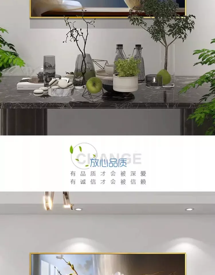 抽象 单幅 装饰画 轻奢风 餐厅背景墙挂画 晶瓷画