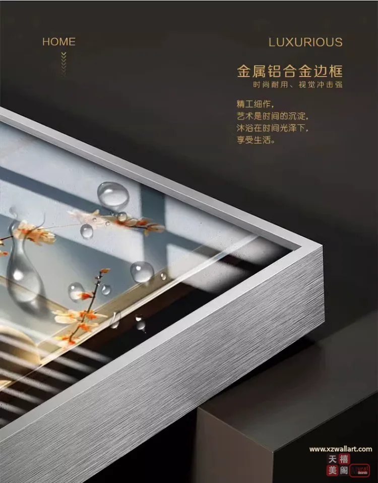 抽象 单幅 装饰画 轻奢风 餐厅背景墙挂画 晶瓷画