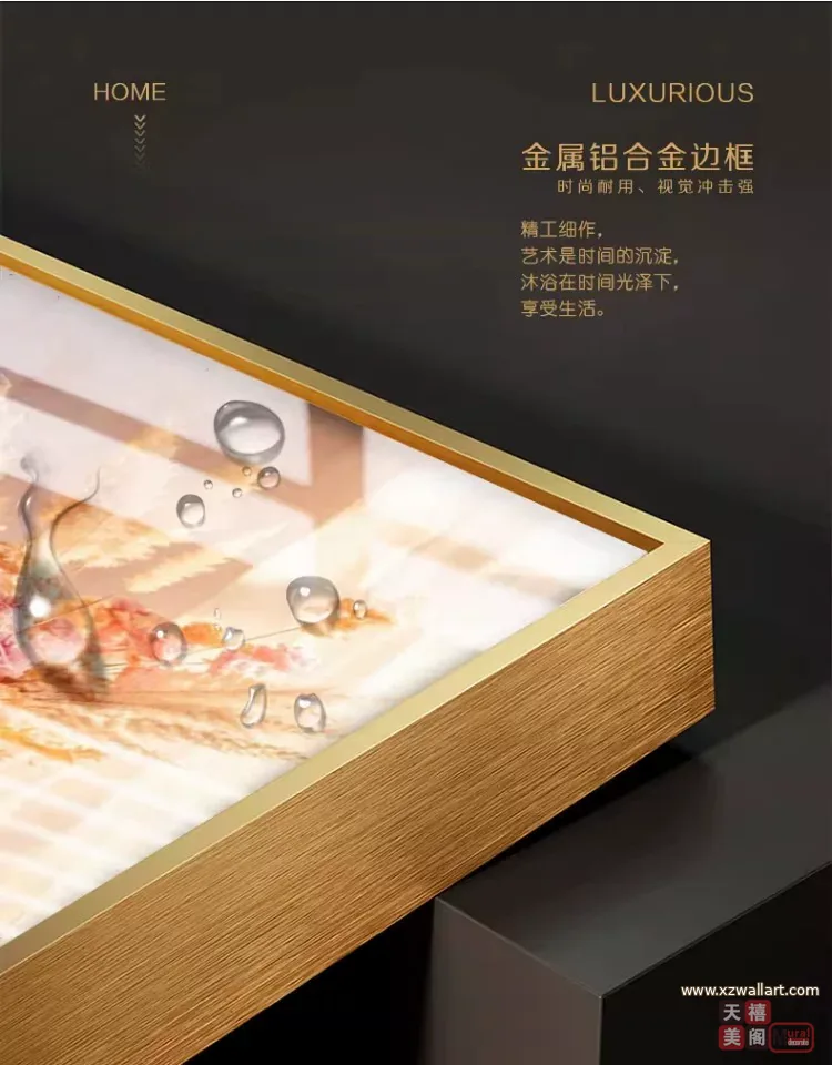 抽象 单幅 装饰画 奶油风 餐厅背景墙挂画 晶瓷画