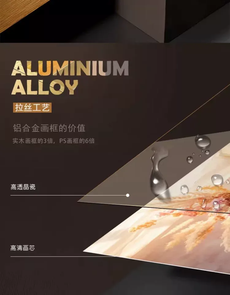 抽象 单幅 装饰画 奶油风 餐厅背景墙挂画 晶瓷画