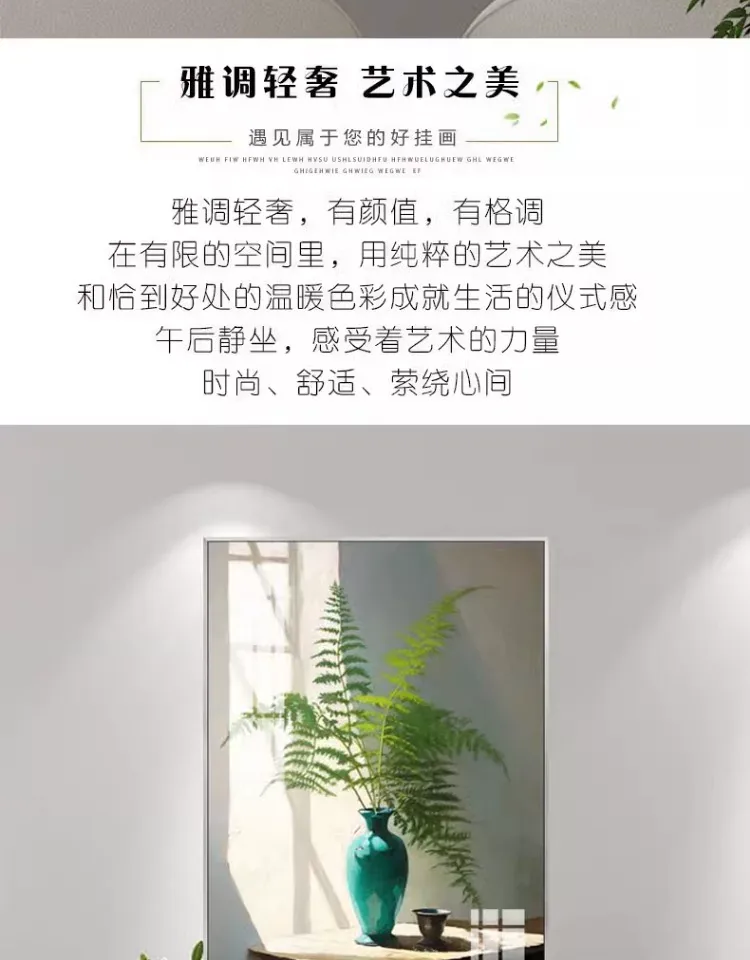 抽象 单幅 装饰画 现代简约 玄关背景墙挂画 晶瓷画