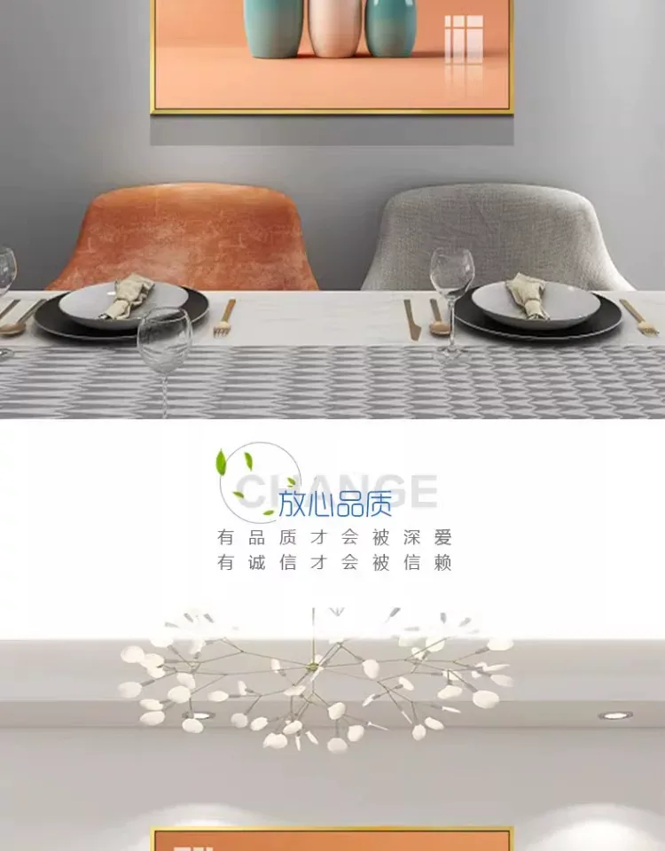 抽象 单幅 装饰画 北欧风 餐厅背景墙挂画 晶瓷画