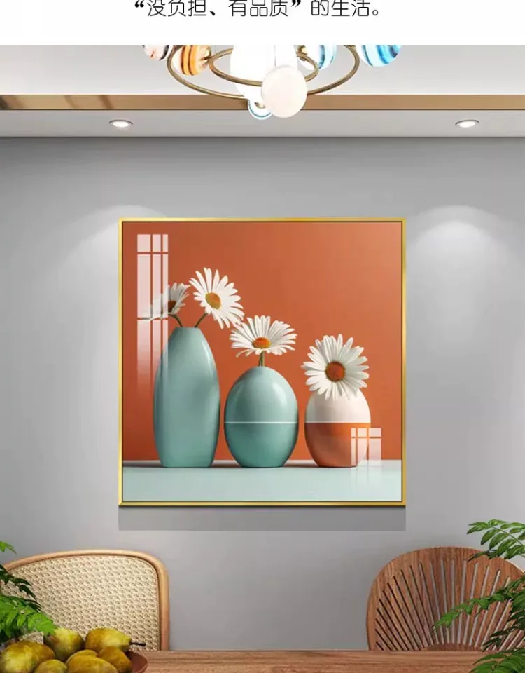 抽象 单幅 装饰画 北欧风 餐厅背景墙挂画 晶瓷画