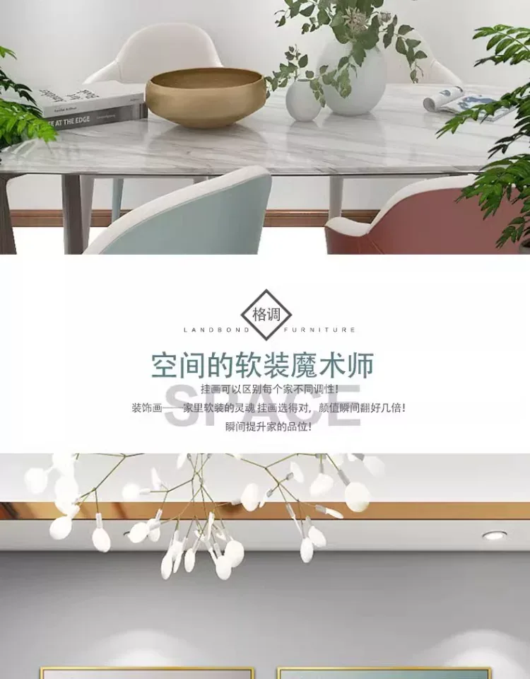 抽象 单幅 装饰画 轻奢风 餐厅背景墙挂画 晶瓷画