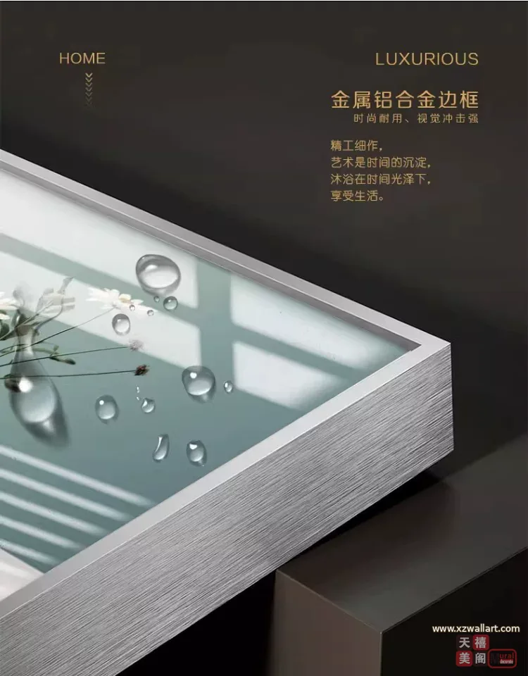 抽象 单幅 装饰画 轻奢风 餐厅背景墙挂画 晶瓷画