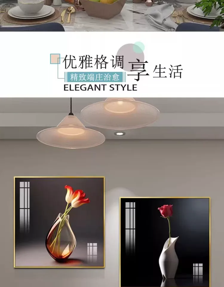 抽象 单幅 装饰画 现代简约 餐厅背景墙挂画 晶瓷画