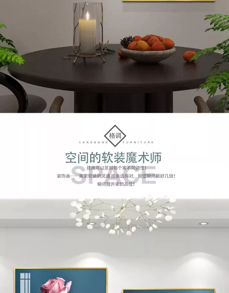 抽象 单幅 装饰画 现代简约 餐厅背景墙挂画 晶瓷画
