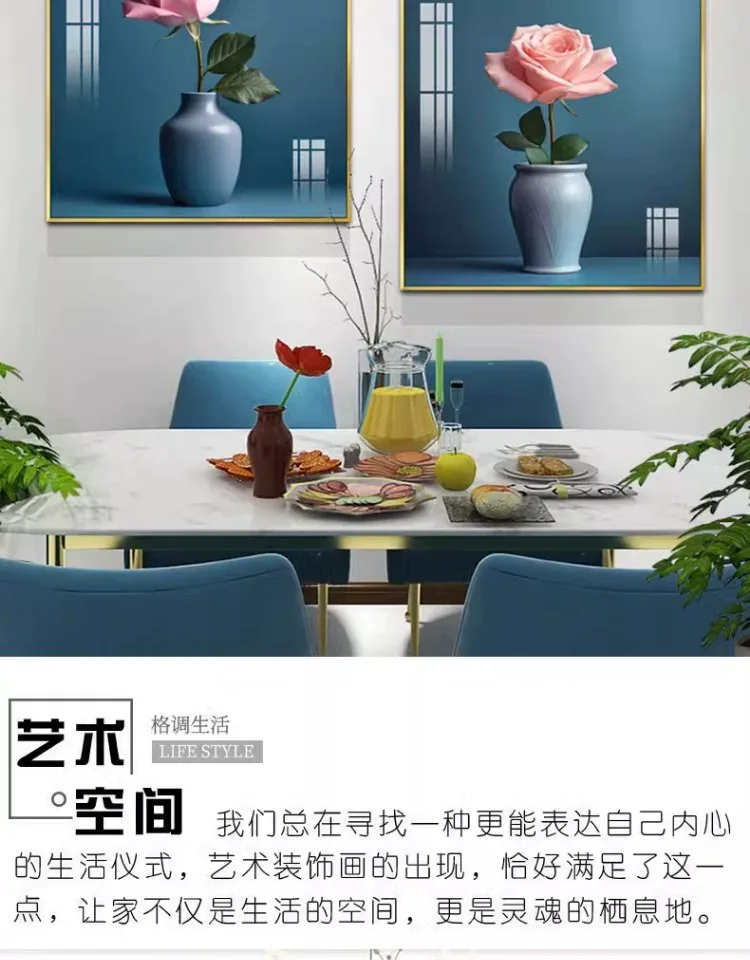 抽象 单幅 装饰画 现代简约 餐厅背景墙挂画 晶瓷画