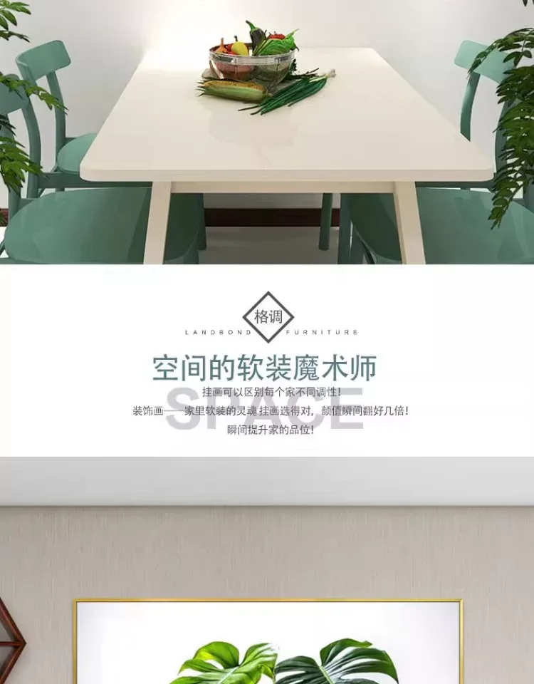 抽象 单幅 装饰画 北欧风 餐厅背景墙挂画 晶瓷画