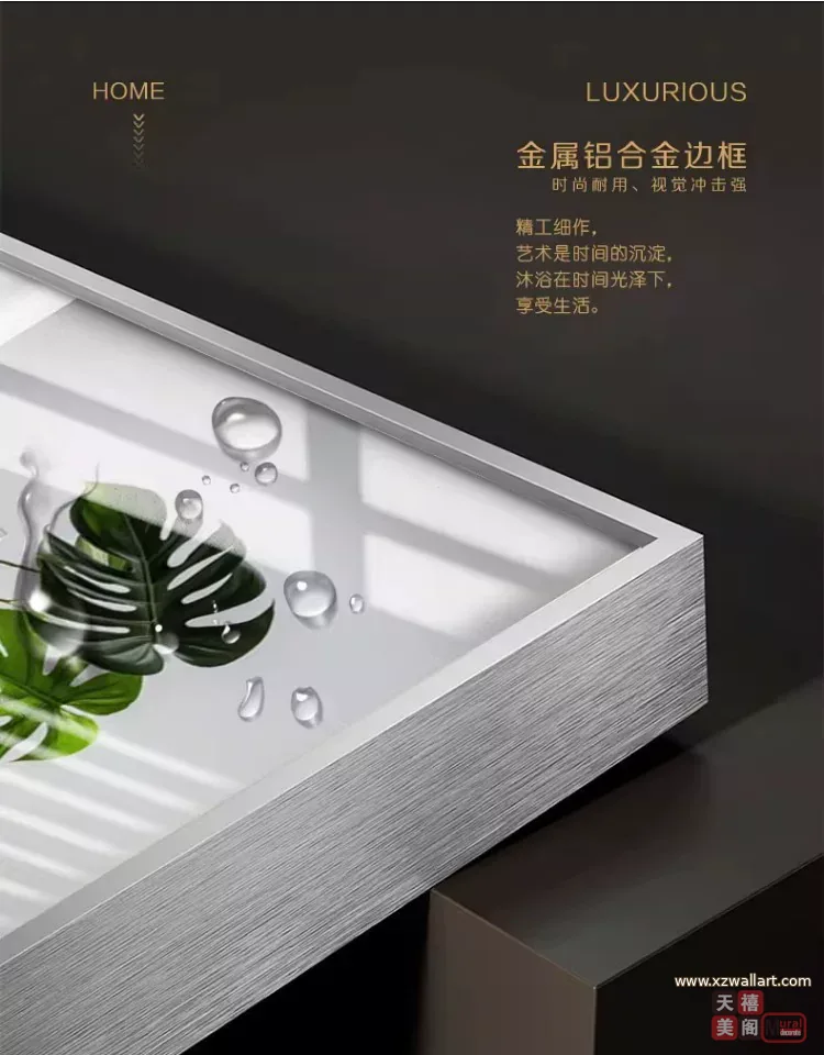 抽象 单幅 装饰画 北欧风 餐厅背景墙挂画 晶瓷画