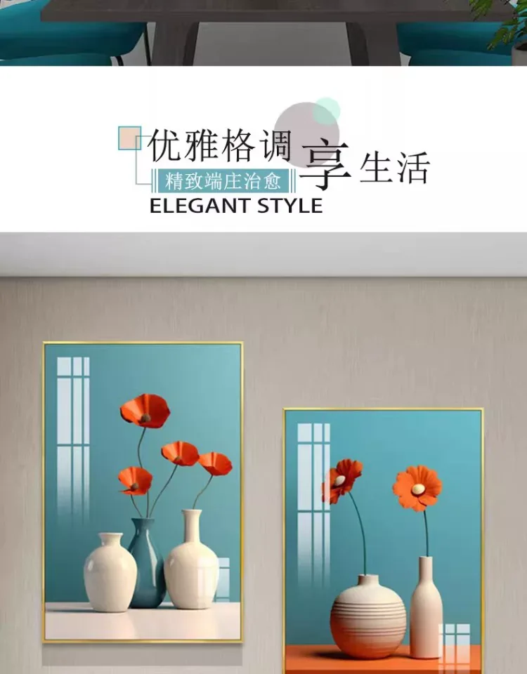 抽象 单幅 装饰画 北欧风 餐厅背景墙挂画 晶瓷画