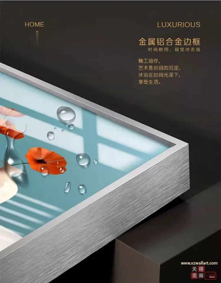 抽象 单幅 装饰画 北欧风 餐厅背景墙挂画 晶瓷画