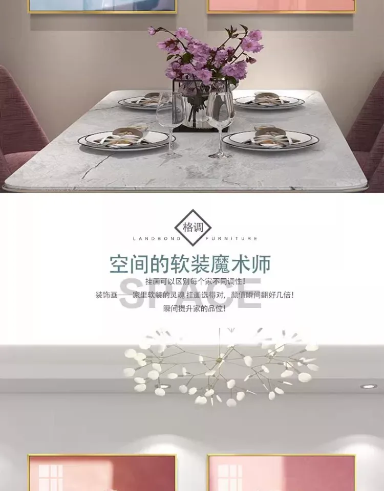 花 单幅 装饰画 轻奢风 餐厅背景墙挂画 晶瓷画