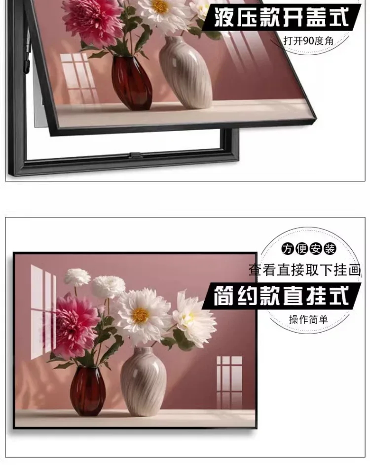 抽象 单幅 装饰画 现代简约 客厅背景墙挂画 晶瓷画