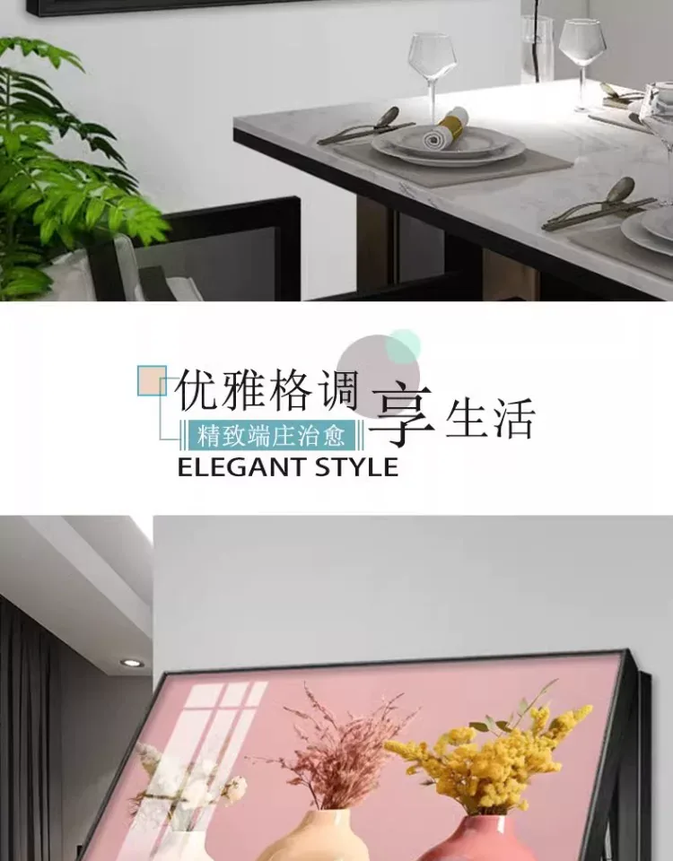 抽象 单幅 装饰画 现代简约 客厅背景墙挂画 晶瓷画
