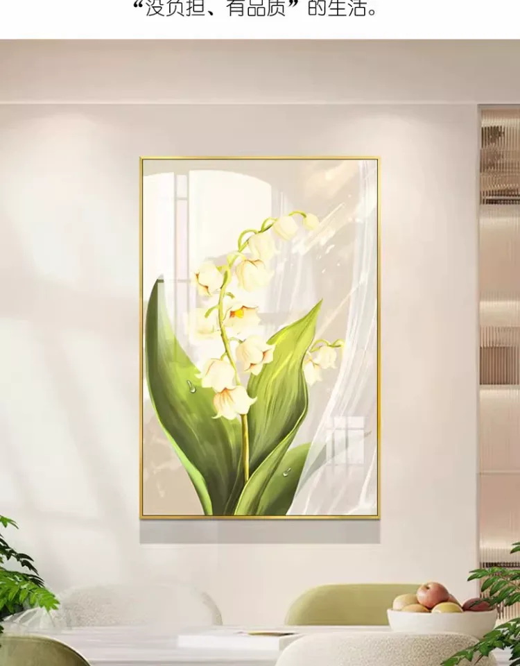 花 单幅 装饰画 北欧风 餐厅背景墙挂画 晶瓷画