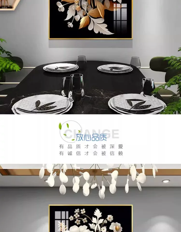 抽象 单幅 装饰画 轻奢风 餐厅背景墙挂画 晶瓷画