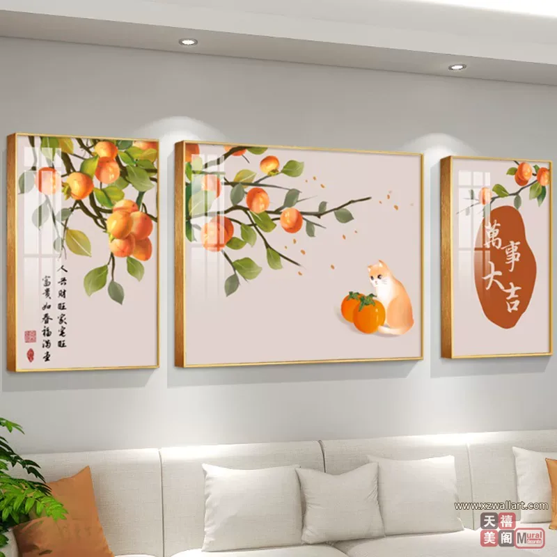 抽象 三联 装饰画 奶油风 客厅背景墙挂画 晶瓷画