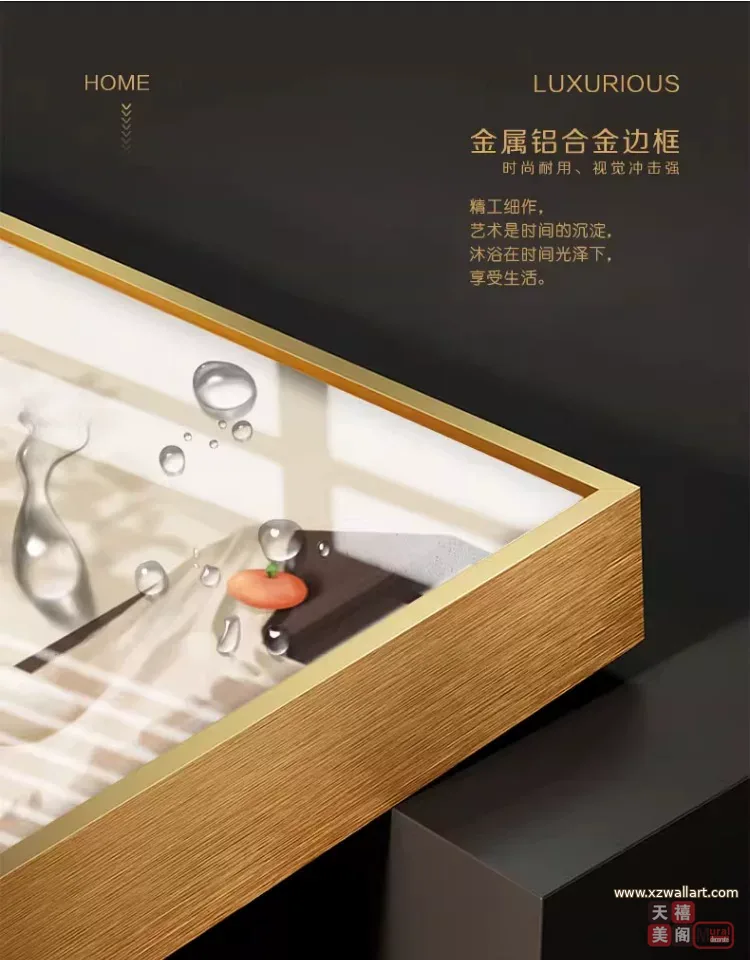 抽象 三联 装饰画 奶油风 客厅背景墙挂画 晶瓷画
