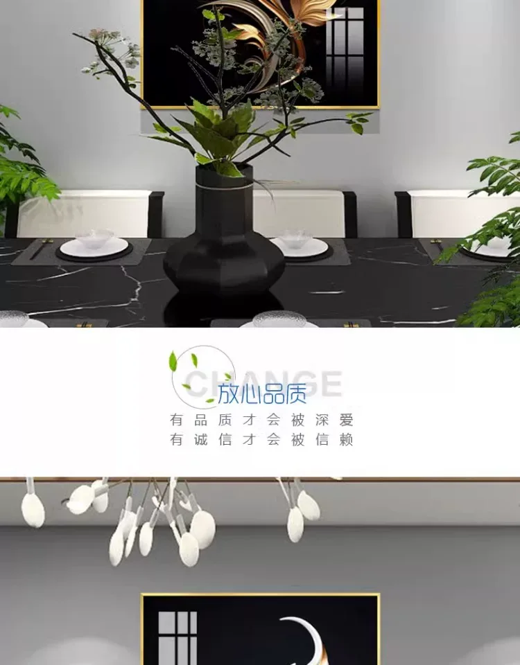 抽象 单幅 装饰画 轻奢风 餐厅背景墙挂画 晶瓷画