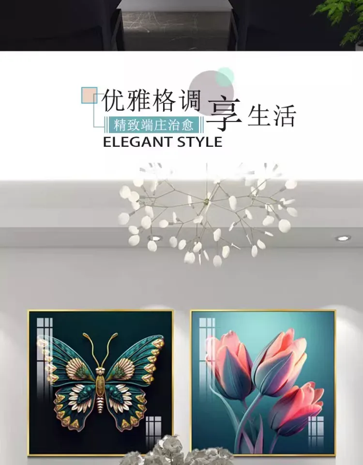 花 单幅 装饰画 轻奢风 餐厅背景墙挂画 晶瓷画