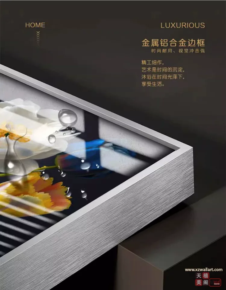 花 单幅 装饰画 轻奢风 餐厅背景墙挂画 晶瓷画