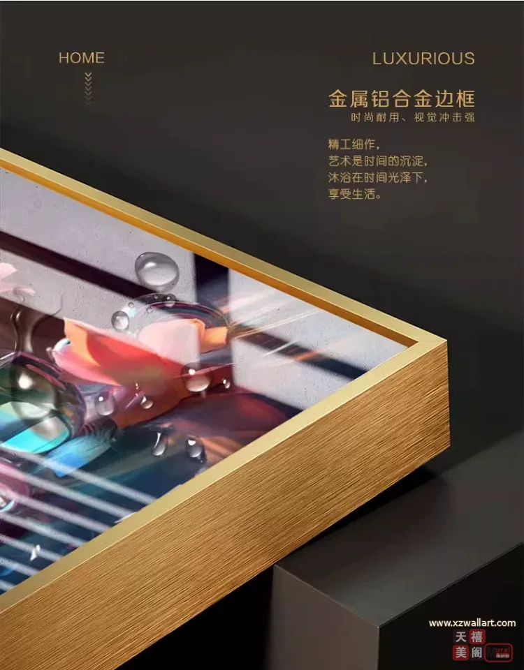 抽象 单幅 装饰画 轻奢风 客厅背景墙挂画 晶瓷画