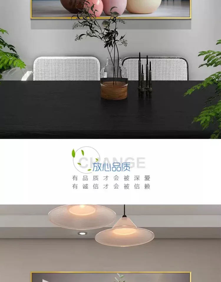 抽象 单幅 装饰画 北欧风 餐厅背景墙挂画 晶瓷画