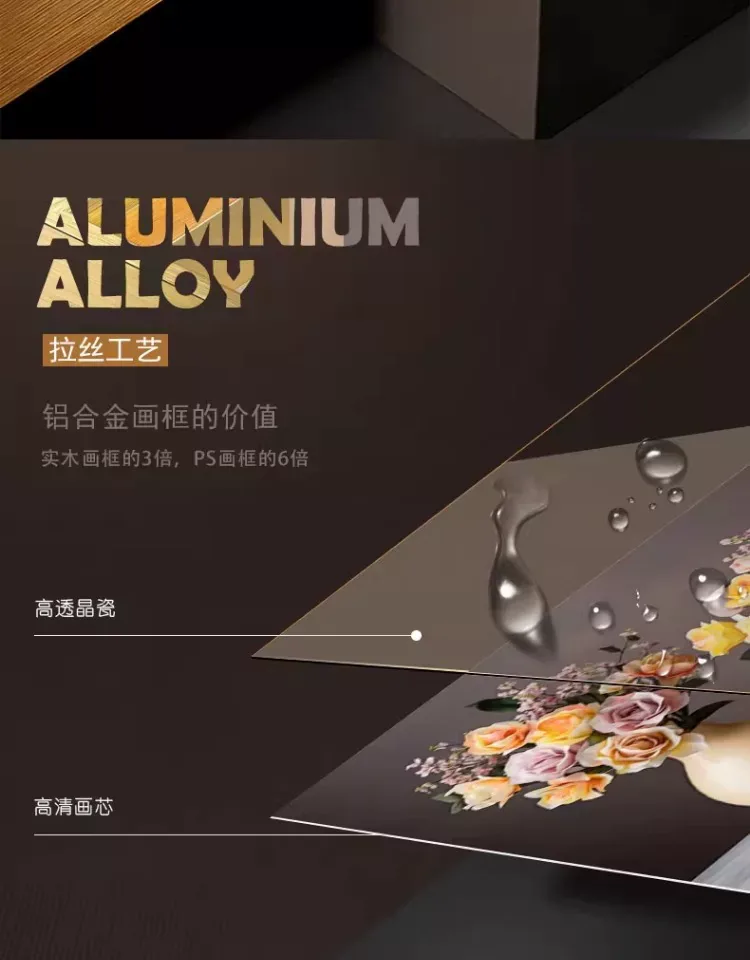 抽象 单幅 装饰画 北欧风 餐厅背景墙挂画 晶瓷画