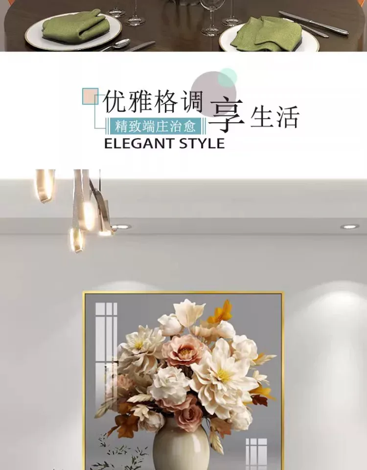 抽象 单幅 装饰画 轻奢风 餐厅背景墙挂画 晶瓷画